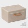Stelly box for storage with lid LadoM "Francesca", 33 × 24 × 18.5 cm, beige color