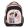 School backpack Erich Krause Ergoline 15l, 39 x 28 x 14 cm, ergonomic back, Jack russell 60096
