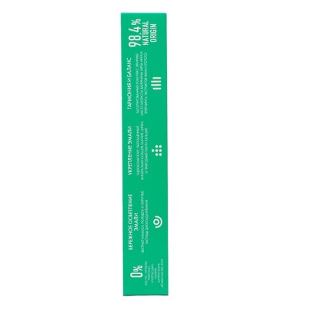 Splat Special Stress Off, 75 ml toothpaste-3