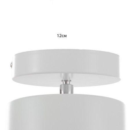 Spot "Asver" E27 40W white 16x16x18 cm-4