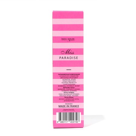 Women's toilet water Miss Paradise, 50 ml (based on Bombshell by Victoria´s (V.Secret)-3