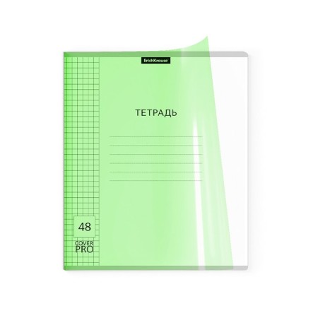 Aunt 48 sheets in the Erichkrause Coverpro Neon Classica, a plastic cover, an offset unit, whiteness is 100%, green-3
