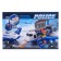 Parking "Police plane", light and sound effects
