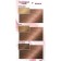 Крем-краска для волос Garnier Color Sensation, тон 8.12 розовый перламутр