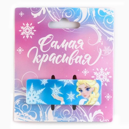 Заколка для волос "Принцесса", 5,3 х 1,8 см-1