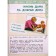 Textbook. GEF. Literary reading, 2021 grade 3, part 1. Klimanova L.F.