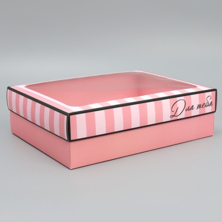 Gift box, packaging, "for you", 32 x 24 x 9 cm-2