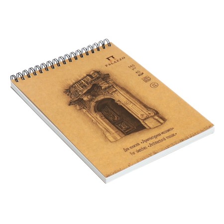 Notepad for sketches A5, 40 sheets on the crest "Architectural mosaic.berna.Uberlingen", 140g/m2-1