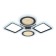 LED ceiling LED with Ambrella Light, Original, FA431, 4XLED, 108 W, 8100LUM, 3000-6400K, Coffee color.