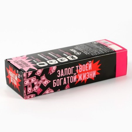 Lounzers XXL in the box "System", taste: strawberries, 140 g. (18+)-5