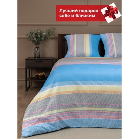 Bed Lowwind of Euro Mio, size 200x210 cm, 200x215 cm, 70x70 cm - 2 pcs-3