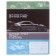 Notebook of 12 sheets in the Fast and Administration cage, cover coated paper, VU-LK, MIX