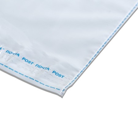Postal package (360x500, 60 mkm) without sticker-2