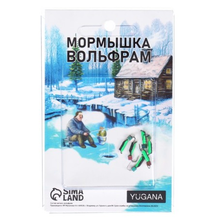 Mormyshka column black, green abdomen + chameleon cube, weight 0.4 g-2