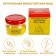 Ointment "Monastery. Healthy joints ", 25 ml
