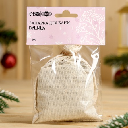 Napting for the bath "Orender" New Year series 30 g