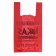 Package Polyethylene T -shirt 30 + 16 x 55 cm, 20 μm, red "Niks"