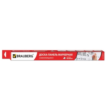Board-panel marker self-adhesive 45 x 100 cm, brauberg, white, in roll-5