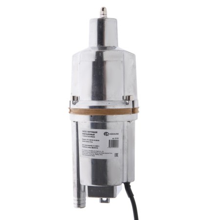 Vibration pump Aqualink VP D-65/18-16, 280 W, lower fence, 18 l/min, pressure 65 m, 16 m