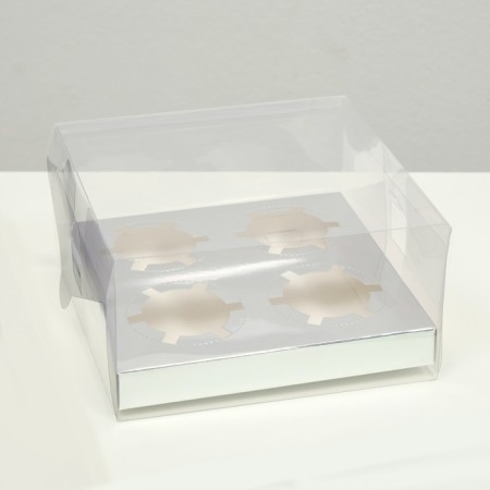 Box for 4 cupcakes, silver, 18.5 × 18 × 10 cm