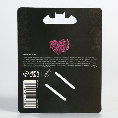 Hair hairpin "Sins Bright", 6.5 x 3.8 cm-1