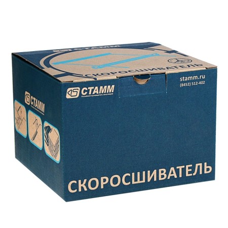A set of mechanisms for delaying Istanm, plastic, 100 pcs., Reds-3