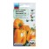 Sweet pepper "MEGATON GOLD F1", 12 pcs