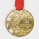 Medal for application "You are a star", D = 5 cm. Color gold. With a ribbon