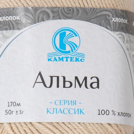 Yarn "Alma" 100% cotton 170m/50g (006 St. Badge)-2