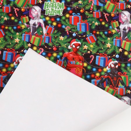 New Year. Packaging paper, 70x100 cm, Spider-Man-2