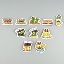 Set of stickers 
