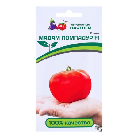 Seed Tomat "Madame Pompadur", F1, 10 pcs
