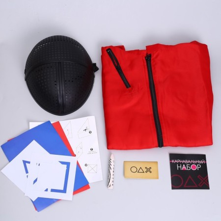 Carnival set "Your Game" (Combees+ Mask+ Tonfires+ Pencil+ envelopes+ business card)-1