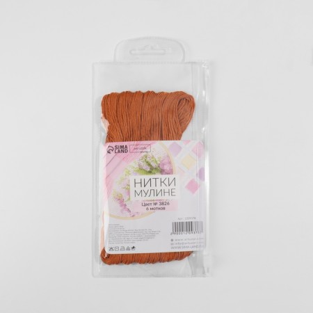 A set of thread muline No. 909, 8 ± 1 m, 6 pcs, the color is light brown-3