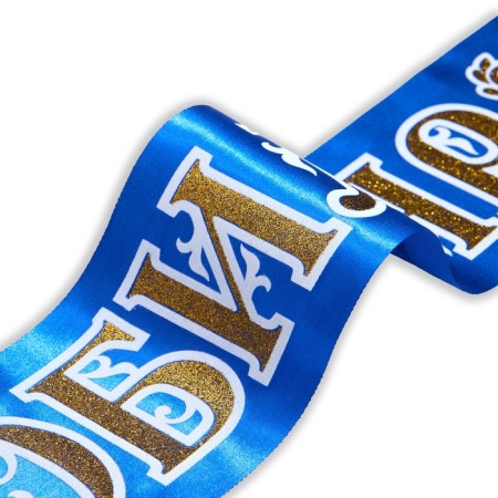 Tape "Jubilee", 3D satin, blue-1