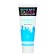 Hand cream Express Neva cosmetics moisturizing, 75 ml