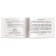 Foreign Language Book. Man and hare. A man and a hare. (in English). Vladimirova A.A.