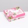Gift box "March 8, peonies", pink, 16.5 x 12.5 x 5.2 cm