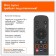 Huayu Hart-BTRC01 remote control for HARTENS, RAZZ, DEXP TV