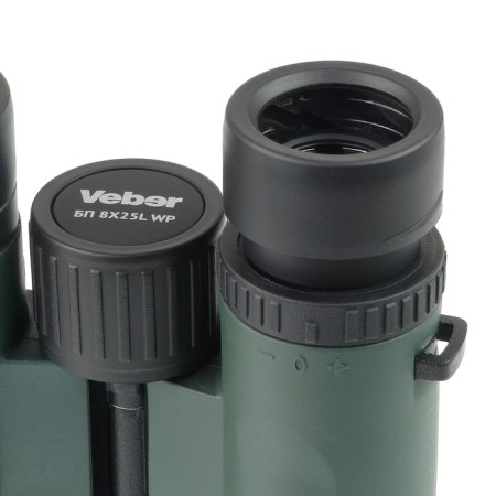 Binoculars Veber Silver Line PSU, 8 × 25L WP-5