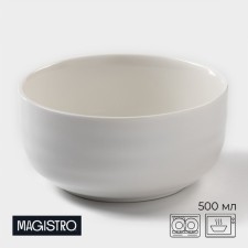 Porcelain salad Magistro 