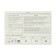 First aid of car Vital, by order No. 1080n, plastic case