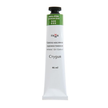 Oil paint in the tube 46 ml, gamma "Studio", No. 509 Okus Chroma