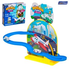 Magnetic track 