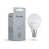 VOLTEGA 2428, 5W lamp, 4.5x4.5x8 cm, E14, 400LM, matte color