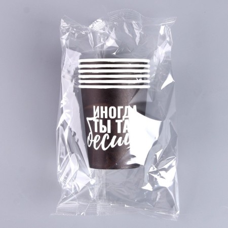 A one -time paper glass "Enough", a set of 6 pcs., 250 ml-4