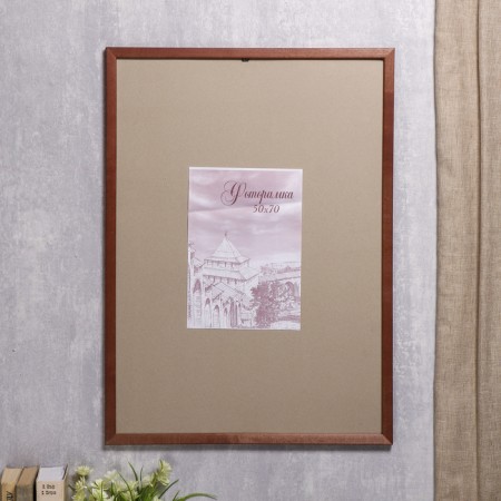 Photo frame pine c24 brown 50x70 cm (plastic screen)