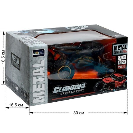 Jeep "All -terrain vehicle", radio control, smoke, metal elements, black-6