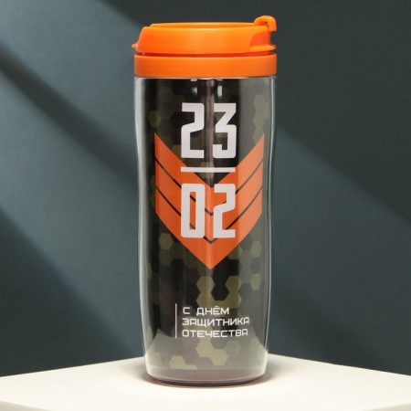 The thermostatic plastic with the insert “23.02 Happy Defender of the Fatherland”, 350 ml