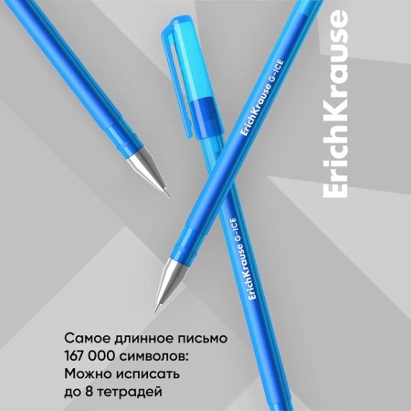 Gel pen Erichkrause G-ICE, blue ink, node 0.5 mm, letter line length 500 meters-5